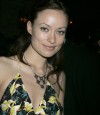 2007CondeNastTravelerHotListParty_24.jpg